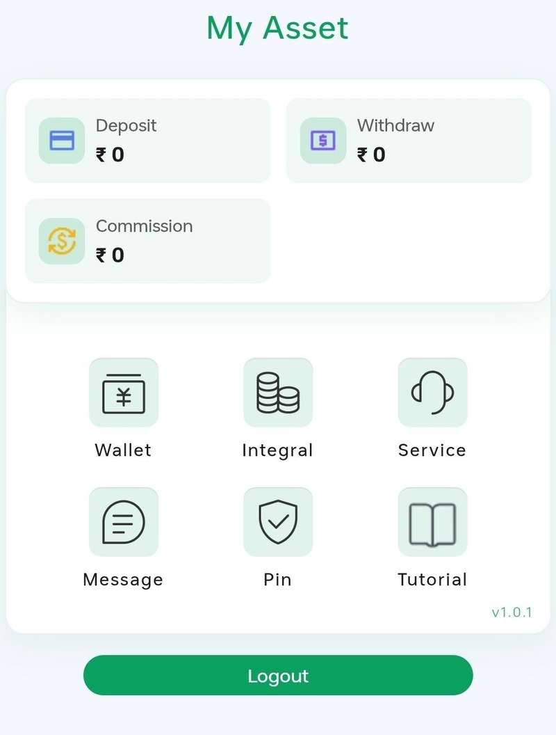 JPGPay User Profile Configuration